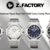 翻译需求确认 (1) Royal Oak 15500 41mm ZF
