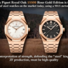 翻译需求确认 (1) Royal Oak 15500 41mm ZF
