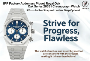 Royal Oak  41mm 26331ST IPF