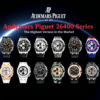 翻译需求确认 (15) Royal Oak Offshore 44mm 26400lO JJF