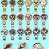 Rolex Cosmometer Model Daytona Model 126519LN