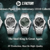 翻译需求确认 (4) Royal Oak 15510 41mm ZF