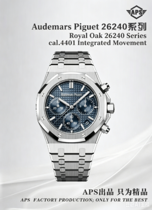 翻译需求确认 (5) Royal Oak Offshore 41mm 26240ST APS