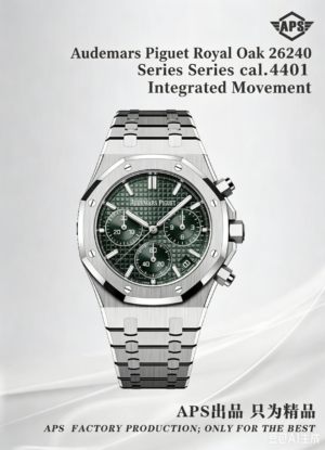翻译需求确认 (6) Royal Oak Offshore 41mm 26240ST APS