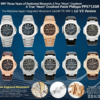 翻译需求确认 Patek Philippe Nautilus 5712 Black Brown Dial PPF