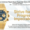 翻译需求确认 (8) Royal Oak 41mm 26331BA IPF